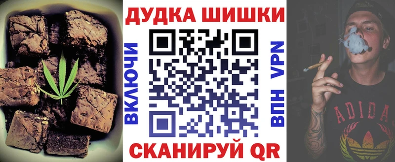 Купить закладки  Сольвычегодск  Cannafood конопля 