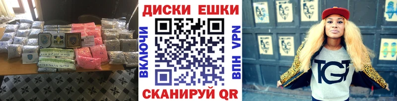 Экстази 300 mg  Купить  Сольвычегодск 