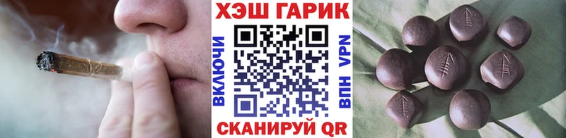 Гашиш 40% ТГК  Купить где  Сольвычегодск 