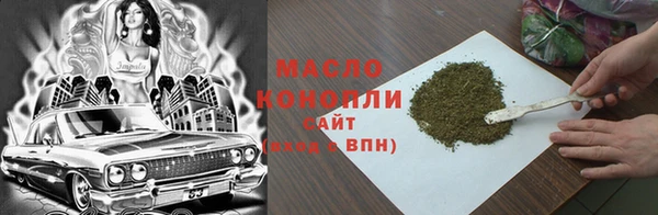 прущие крисы Касимов