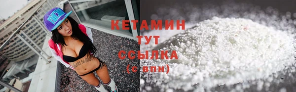 дурь Карталы