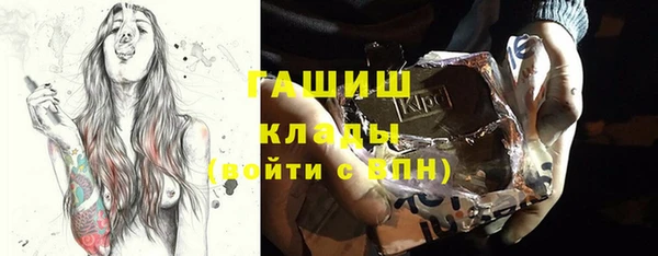прущие крисы Касимов