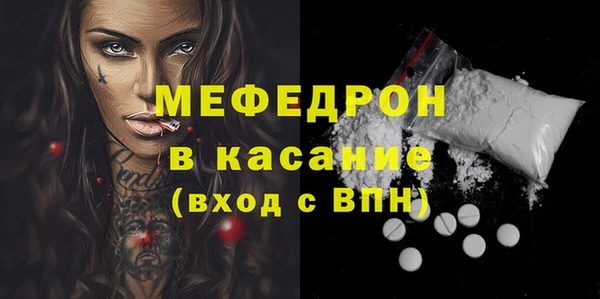 дурь Карталы