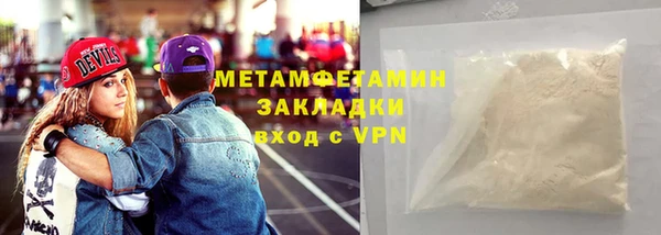 дурь Карталы