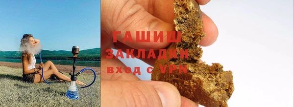 прущие крисы Касимов