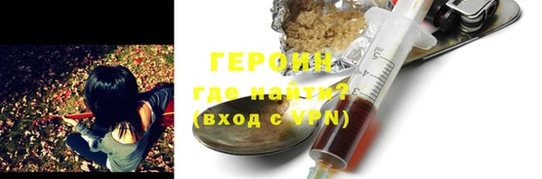 прущие крисы Касимов