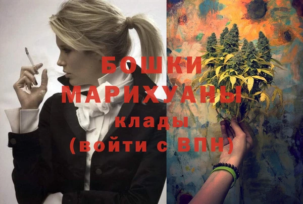 прущие крисы Касимов