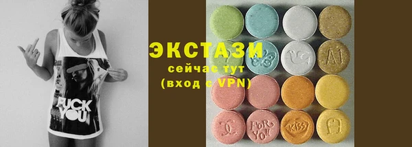 прущие крисы Касимов