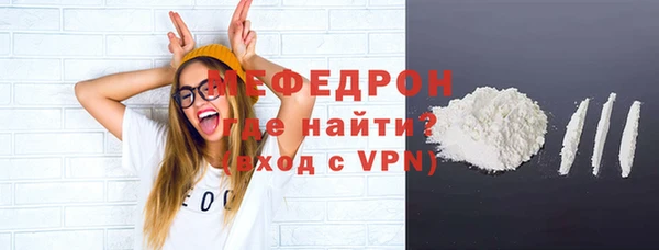 дурь Карталы