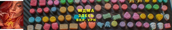 дурь Карталы
