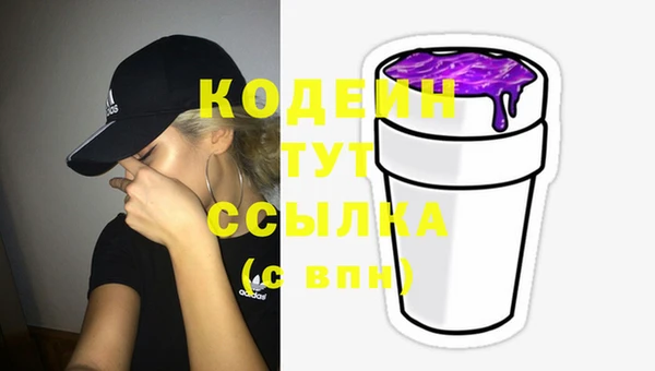 прущие крисы Касимов