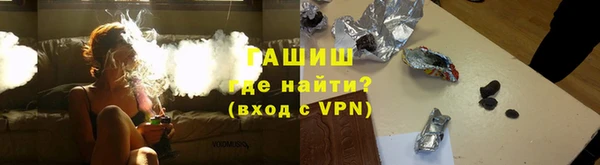прущие крисы Касимов