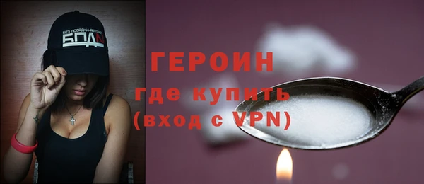 дурь Карталы