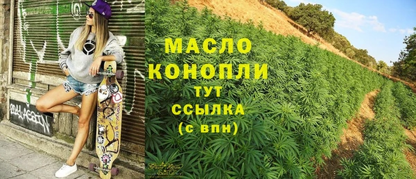 дурь Карталы