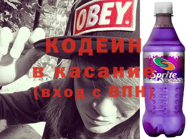 дурь Карталы