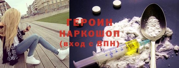 дурь Карталы