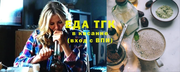 дурь Карталы