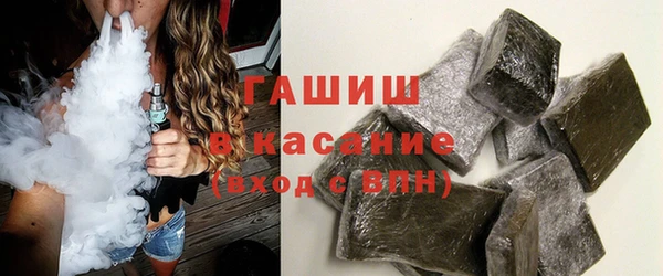 прущие крисы Касимов