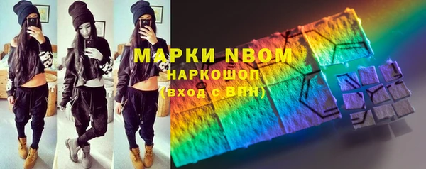 дурь Карталы