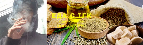 дурь Карталы