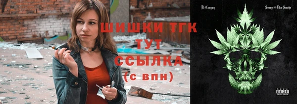 дурь Карталы