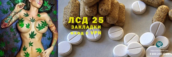 дурь Карталы