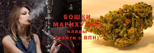 альфа пвп VHQ Карпинск