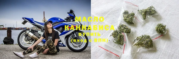 альфа пвп VHQ Карпинск
