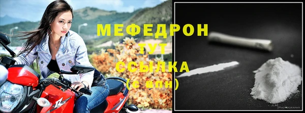 дурь Карталы