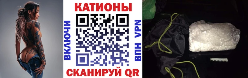 Меф VHQ  Купить  Сольвычегодск 