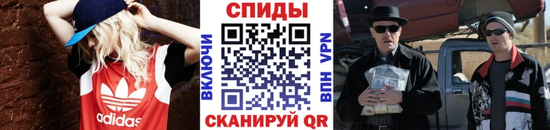 Купить закладки  Сольвычегодск  Первитин Methamphetamine 